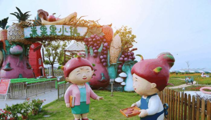 紹興諸暨米果果小鎮 產業與旅游雙輪驅動，繪就鄉村振興新圖景