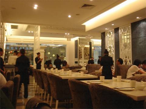 餐飲服務與配送制勝之道 三輕四勤五聲六微笑十服務，贏取顧客滿意