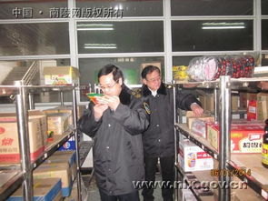 嚴(yán)守餐飲配送安全防線，護(hù)航兩節(jié)“舌尖”平安——南陵縣食藥監(jiān)局開展元旦春節(jié)期間餐飲服務(wù)食品安全專項(xiàng)檢查